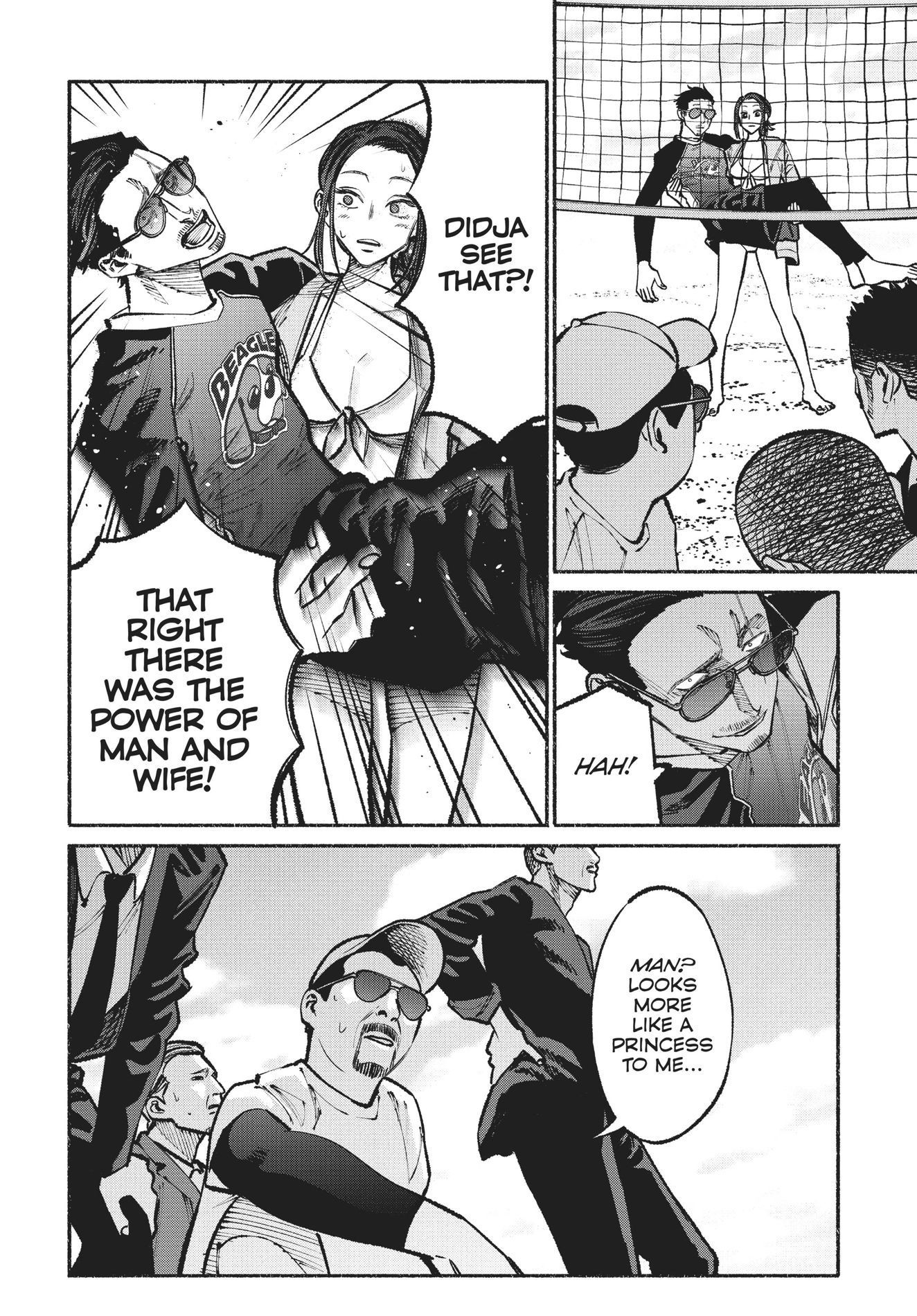 The Way of the Househusband, Chapter 34 image 14